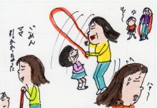 あたし・主婦の頭の中