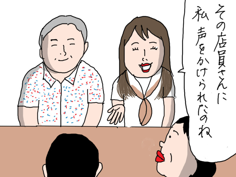 無理…行けない : カータンBLOG あたし・主婦の頭の中 Powered by