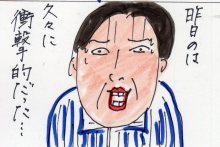 あたし・主婦の頭の中