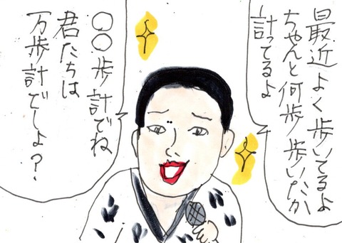 img20231001_13302503