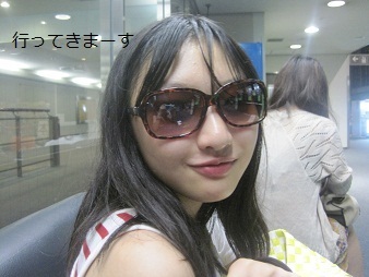あたし・主婦の頭の中