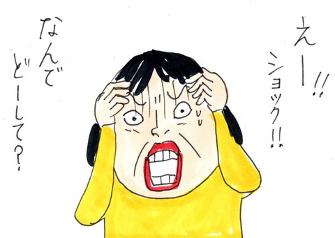 img20210519_23024465