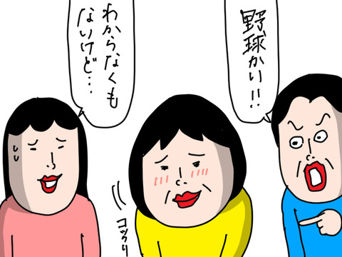 250411−6