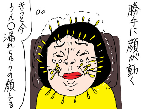 260719−7