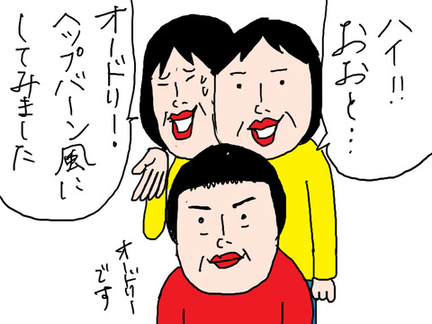 260401-8
