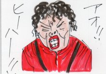 あたし・主婦の頭の中