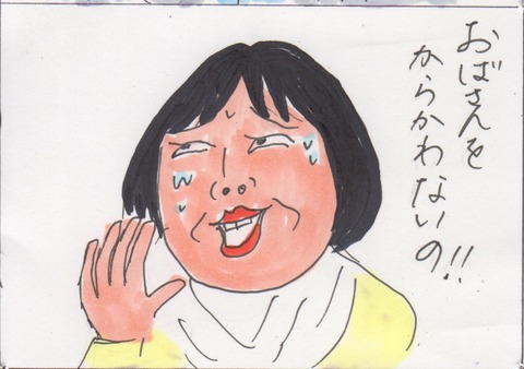 スキャン 1557