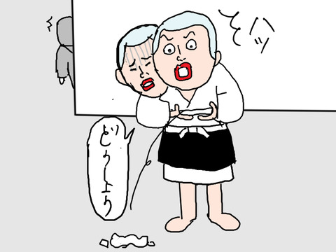 けんちん7