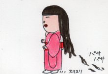 あたし・主婦の頭の中