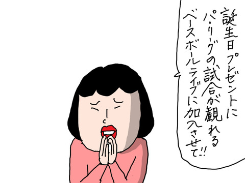 240422−1