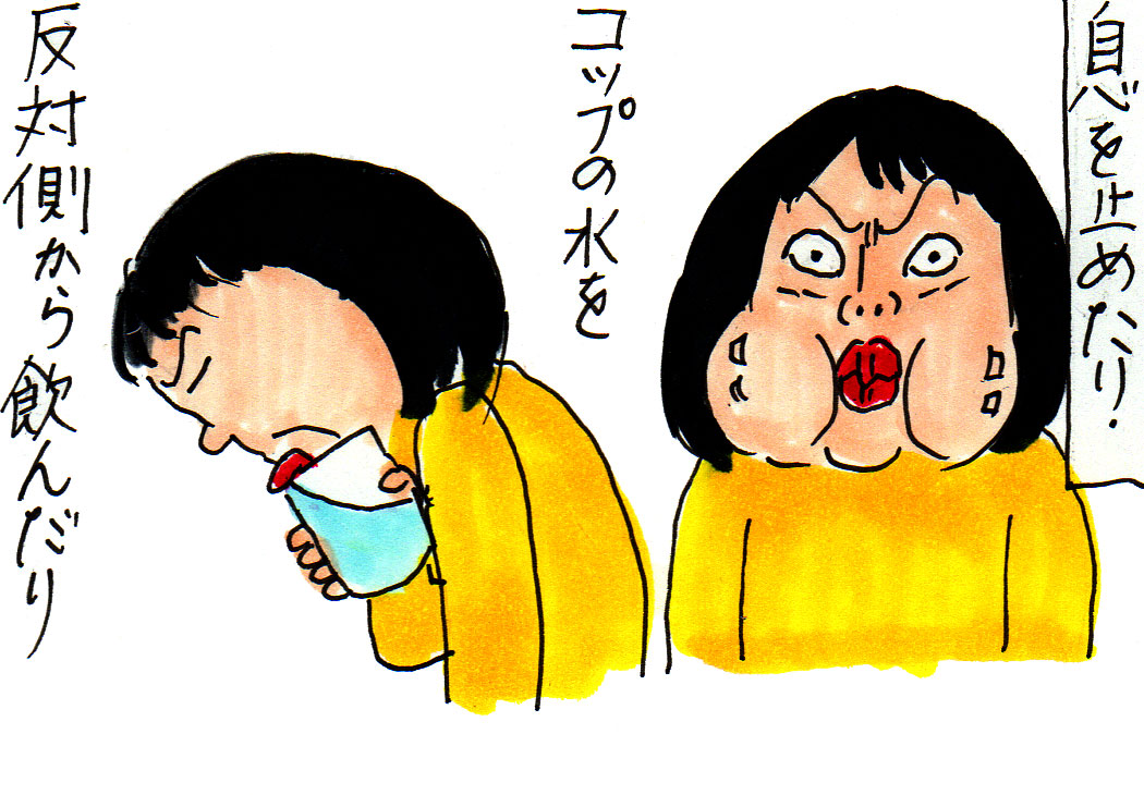 しゃっくりを100回すると死ぬという都市伝説 カータンblog あたし 主婦の頭の中 Powered By ライブドアブログ