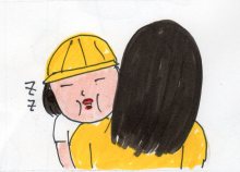 あたし・主婦の頭の中