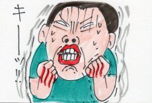 あたし・主婦の頭の中