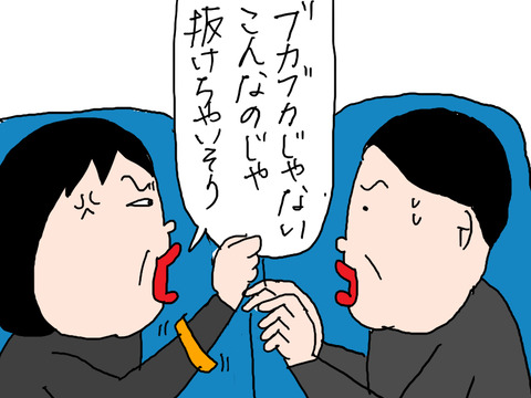 260908−6