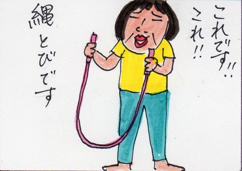 20年後969