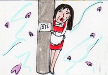 あたし・主婦の頭の中