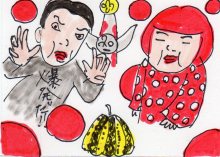 あたし・主婦の頭の中