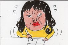 あたし・主婦の頭の中