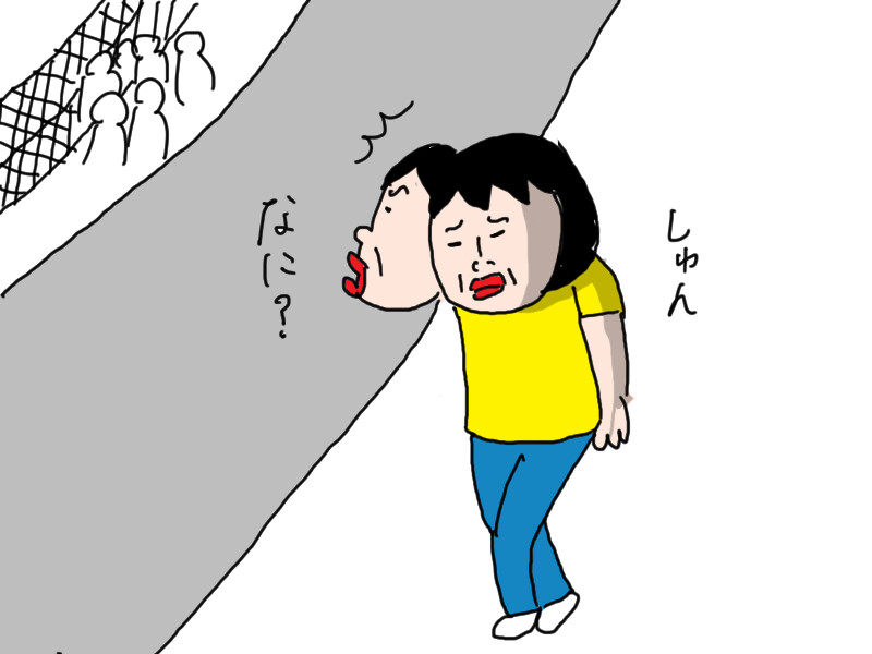 さつまいもスティックはなかったけど : カータンBLOG あたし