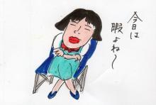 あたし・主婦の頭の中