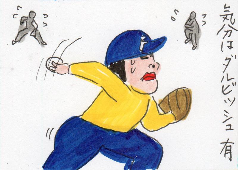 あたし・主婦の頭の中