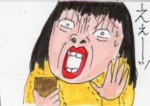 あたし・主婦の頭の中