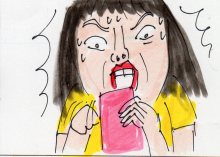 あたし・主婦の頭の中