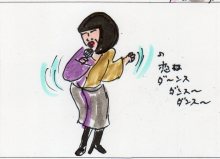 あたし・主婦の頭の中