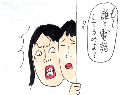 はっきり しゃべる 寝言