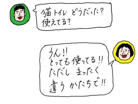 250922−6