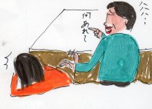 あたし・主婦の頭の中