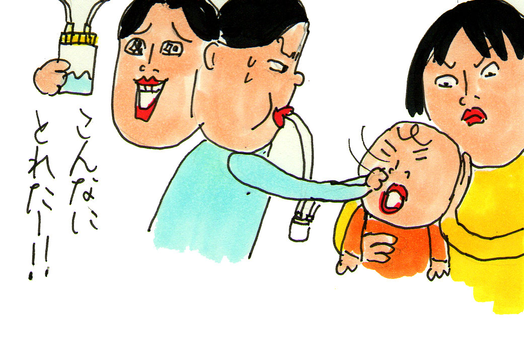子供が成長し 忘れてしまっていたこと カータンblog あたし 主婦の頭の中 Powered By ライブドアブログ