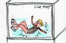 あたし・主婦の頭の中