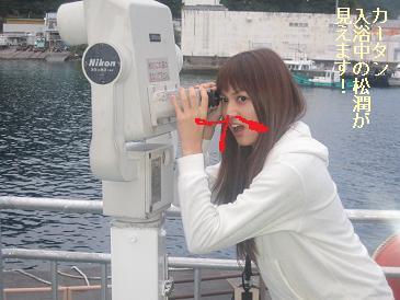 あたし・主婦の頭の中