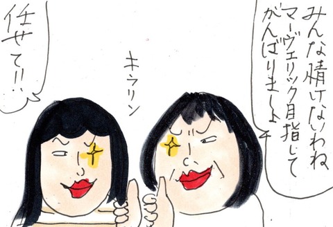 img20230921_15221215