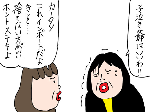 250906-13
