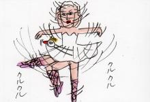 あたし・主婦の頭の中