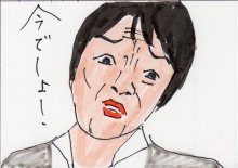 あたし・主婦の頭の中