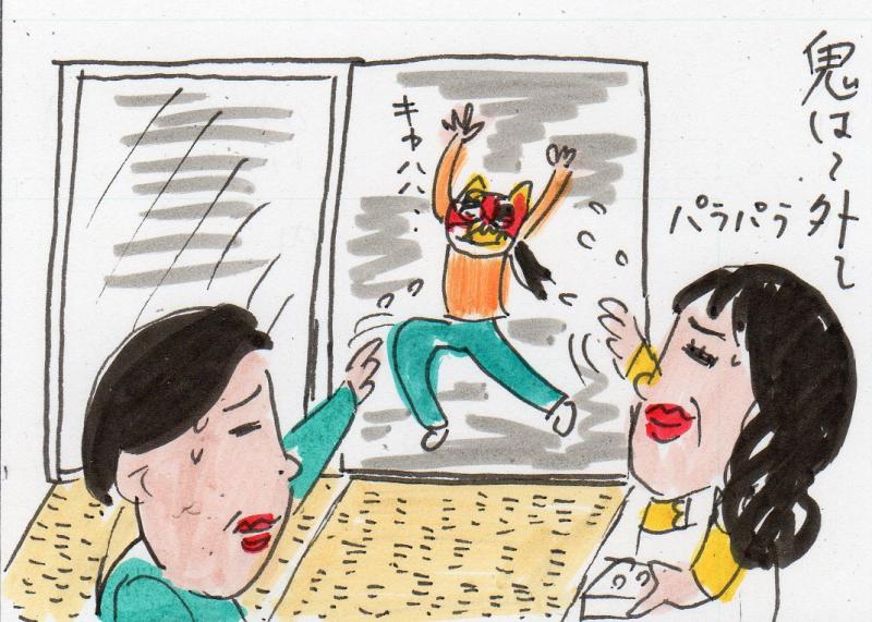 あたし・主婦の頭の中