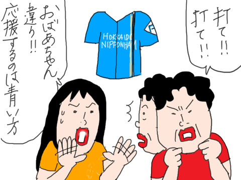 260510−4