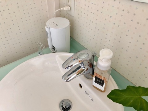 DC23FD15-2710-4024-B94A-3F3828472AEA