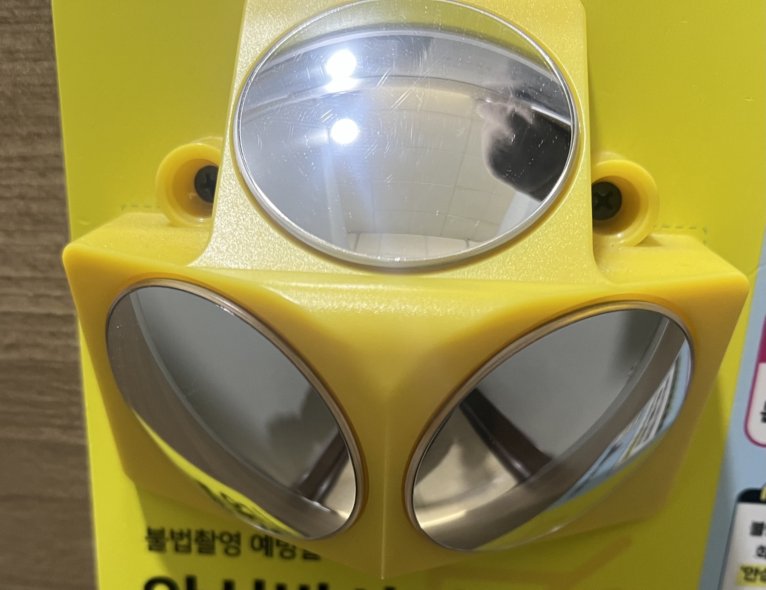 おばさんのトイレ　のぞき 