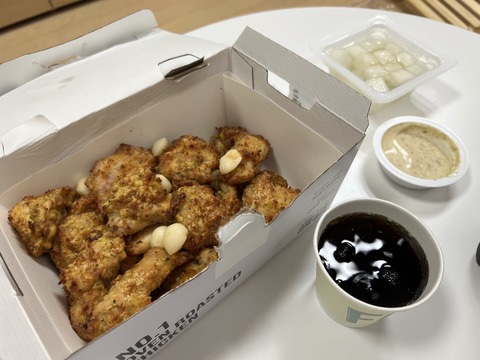 0B80FF73-CFA7-4D13-B74F-33B90550C753