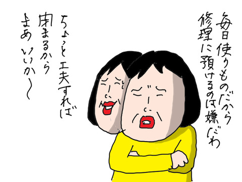 240226−2