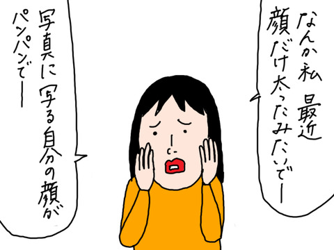 260218−1