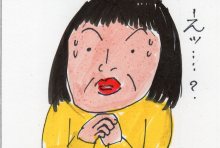 あたし・主婦の頭の中