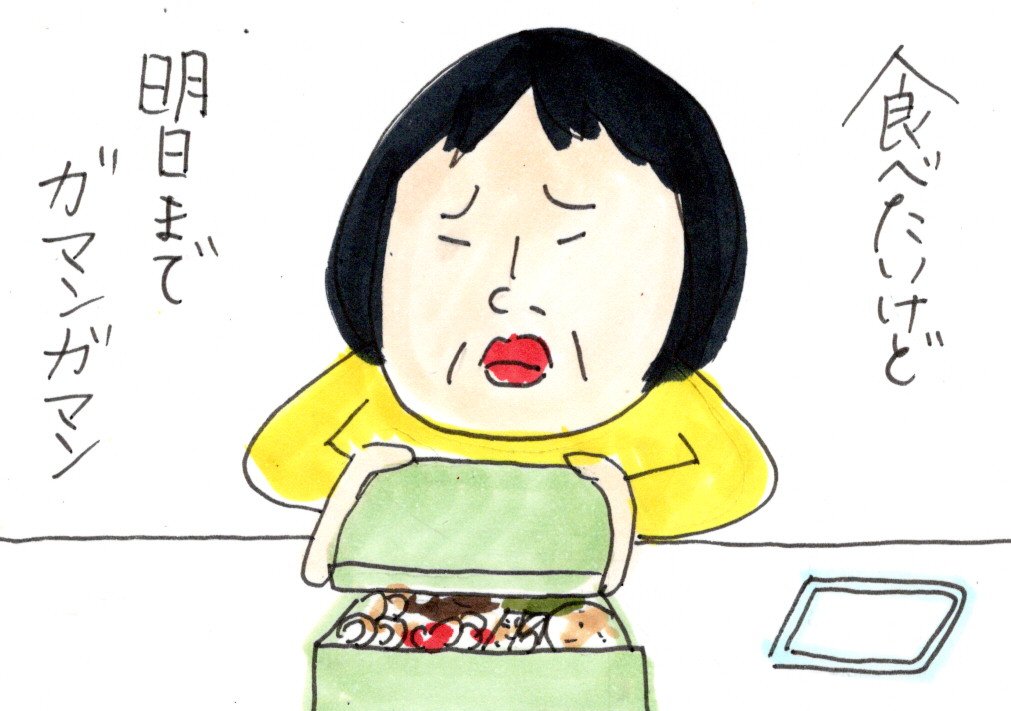 いろいろ入っているクッキー カータンblog あたし 主婦の頭の中 Powered By ライブドアブログ いろいろ入っているクッキー カータンblog あたし 主婦の頭の中 Powered By ライブドアブログ