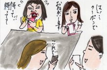 あたし・主婦の頭の中