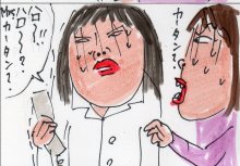 あたし・主婦の頭の中