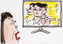 あたし・主婦の頭の中